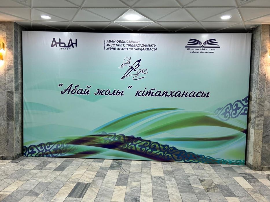 Наружная реклама, баннер, холст, винил