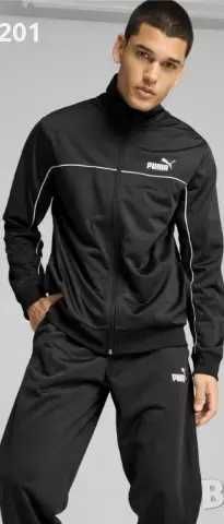 Puma Poly Piping - оригинален екип на Пума. ХЛ