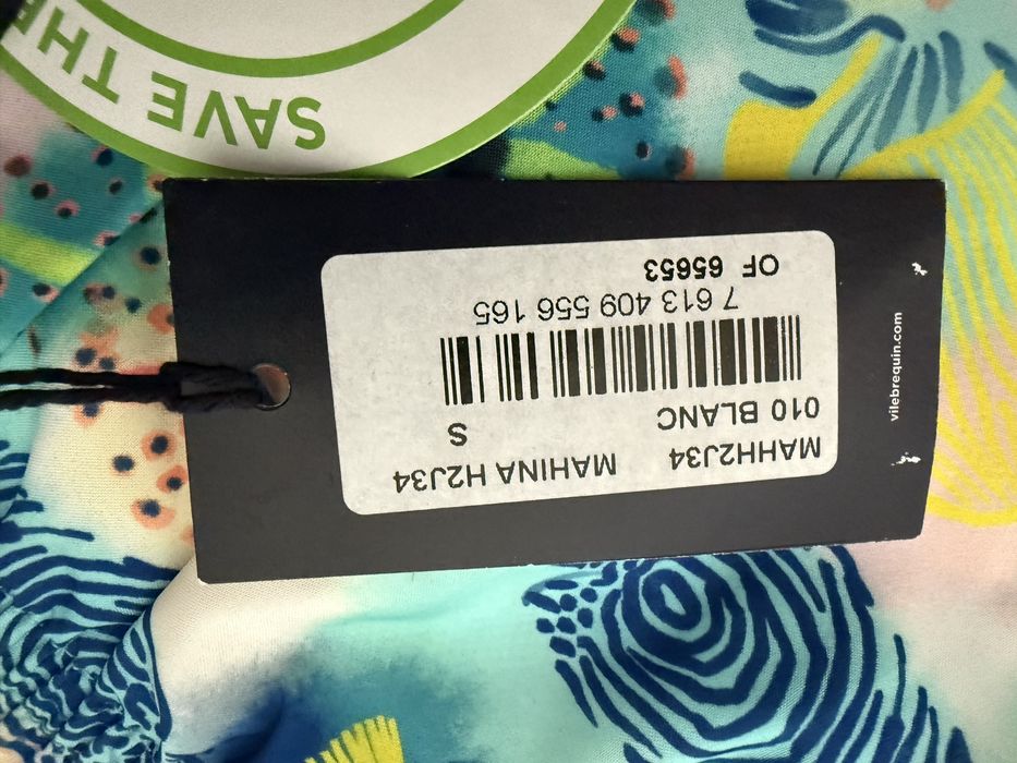 Бански за момче Vilebrequin размер S