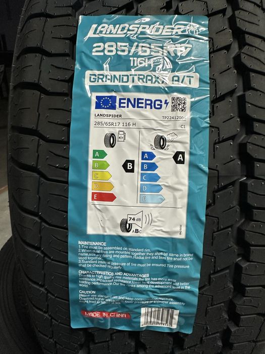 Нови джипови гуми LANDSPIDER GRANDTRAXX A/T 285/65R17 116H БОРД 2856517