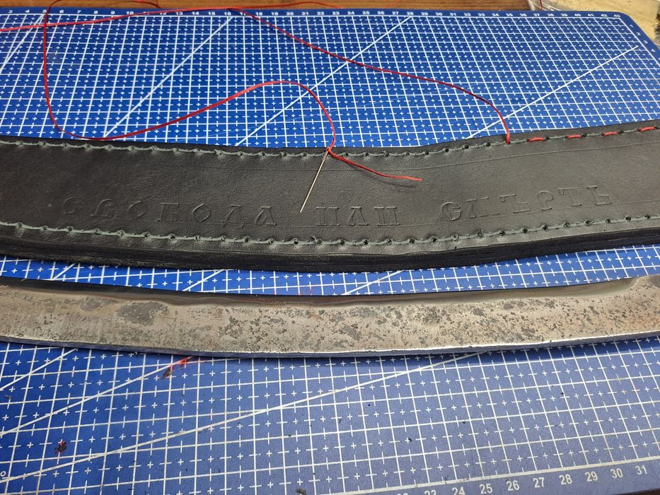 Нож каракулак...