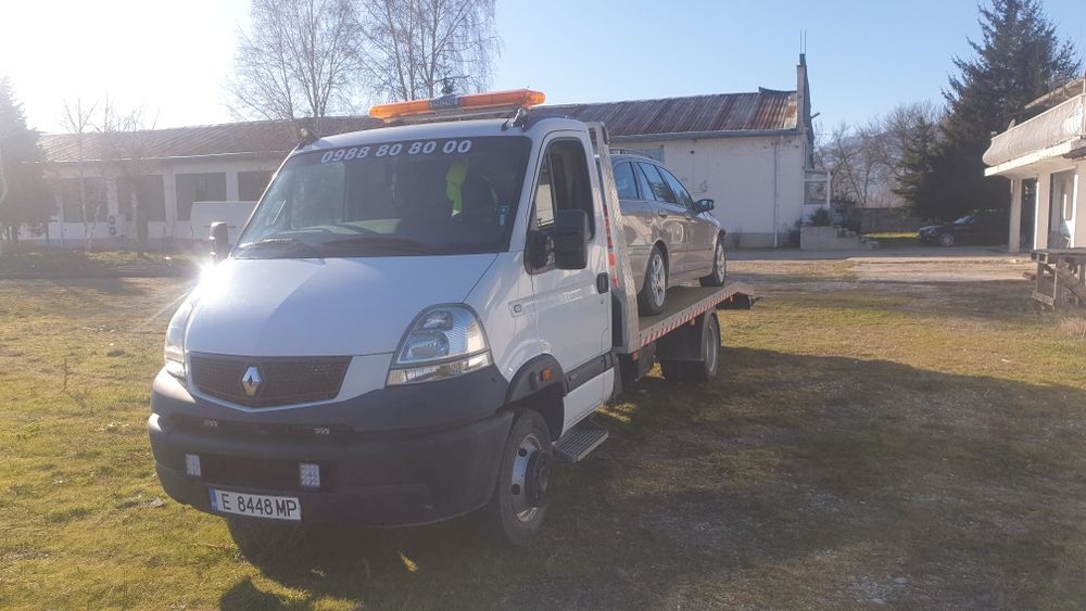 Пътна Помощ - Якоруда - Разлог - Банско