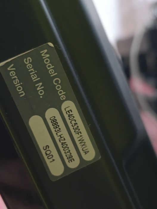 ЖК Телевизор с кронштейном SAMSUNG