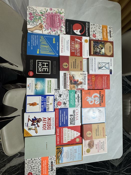 Книги в хорошем состоянии