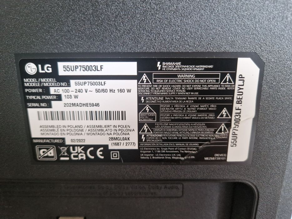 Телевизор LG 55UP75003LF, 55" (139 см), Smart, 4K Ultra HD, LED за части