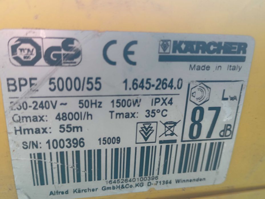 Помпа за вода Кехлер