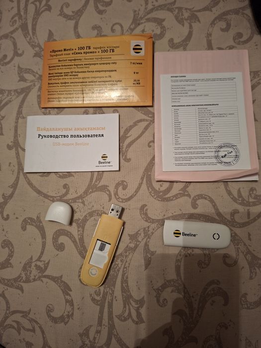 Usb-модем Beeline