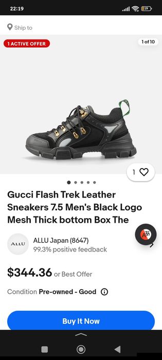 Кроссовки Gucci Fleshtrek оригинал состояние отличное