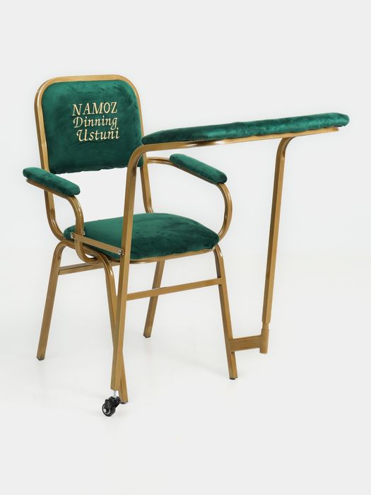 Намоз стул- namoz stuli, joynamoz- жойнамоз sifatida, tasbeh, тасбех