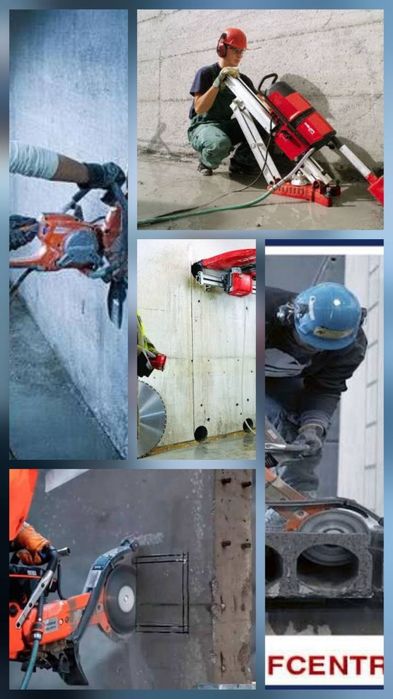 Бетон кесиш хизмати тешиш перфараторда бетон бузиш кавлаш демантаж  и