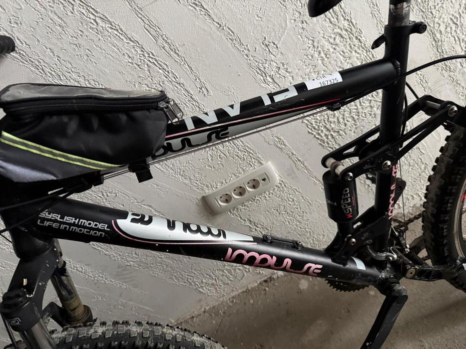 Bicicleta DHS Impulse Elan -A-