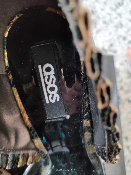 Леопардови обувки от ASOS