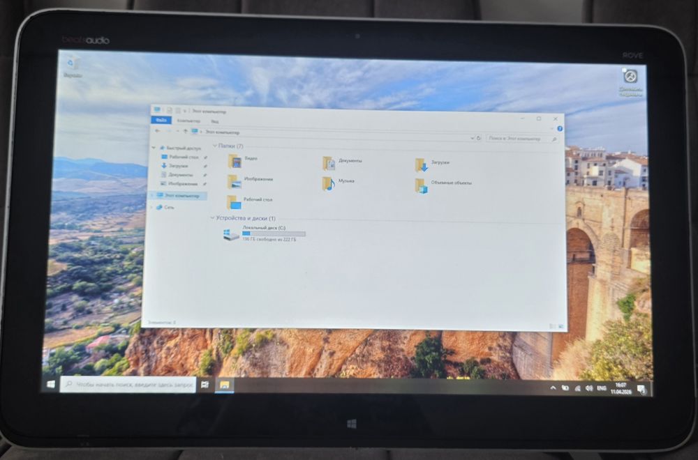 Продам моноблок сенсорный