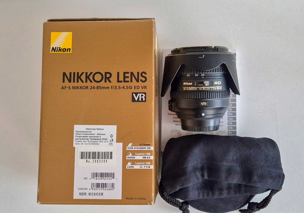 Nikon AF-S NIKKOR 24-85mm f/3.5-4.5G ED VR