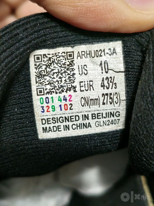 Оригинальные кроссовки Lining