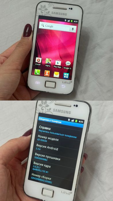 Samsung Galaxy Ace La Fleur (модель GT-S5830)