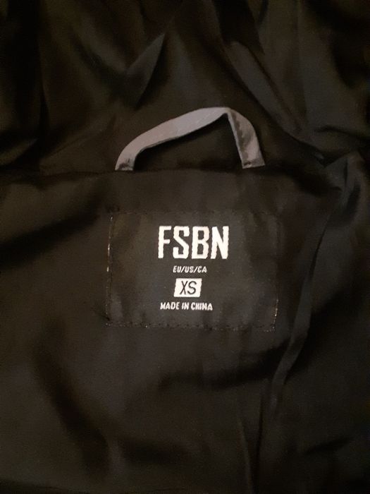 Зимно яке за момче