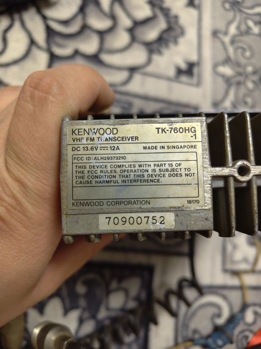 Продам рацию kenwood!