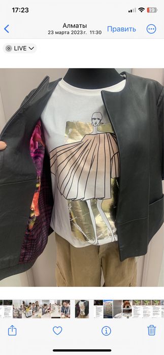 Продам женскую куртку