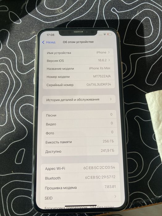Идеал Iphone xs max 256gb с коробкой