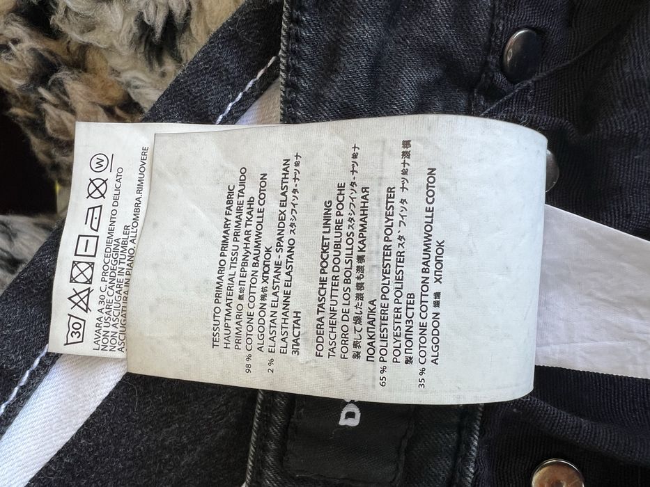 Dsquared2 дънки
