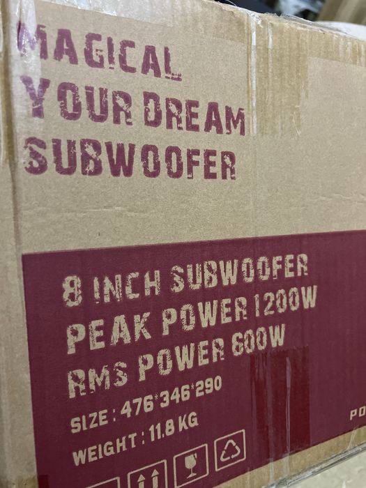 Активный самбуфер. Оптом Sambufer