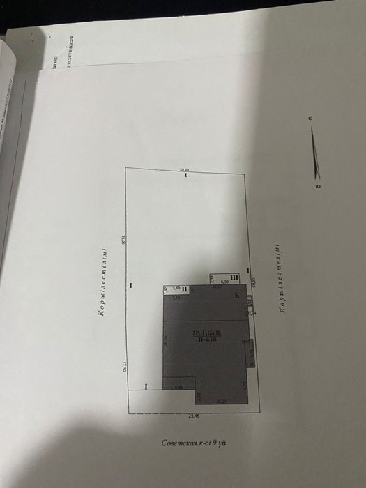 Спорткомплекс Бейбарыс