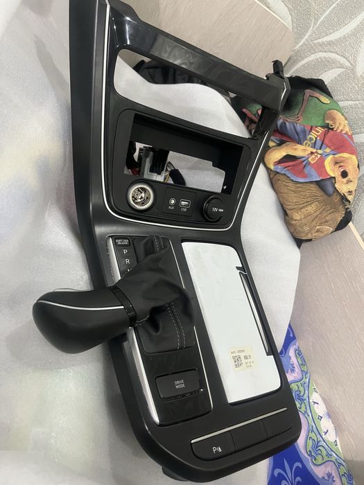 Центральный консоль