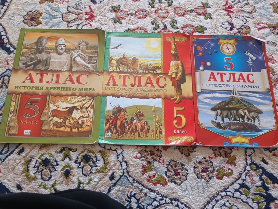 Продам атлас 5 клас