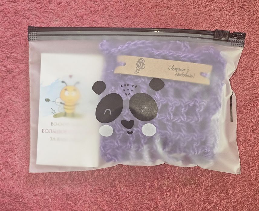 Сумочки для телефона