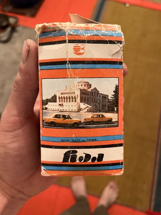 Жағдайы жақсы оул