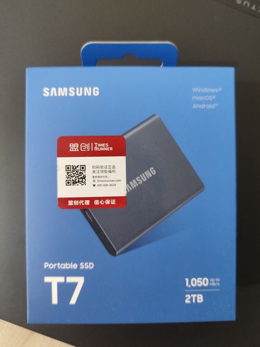 Samsung portable T7/2000Gb
