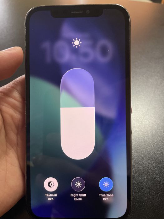 Айфон 12 Про 128гб