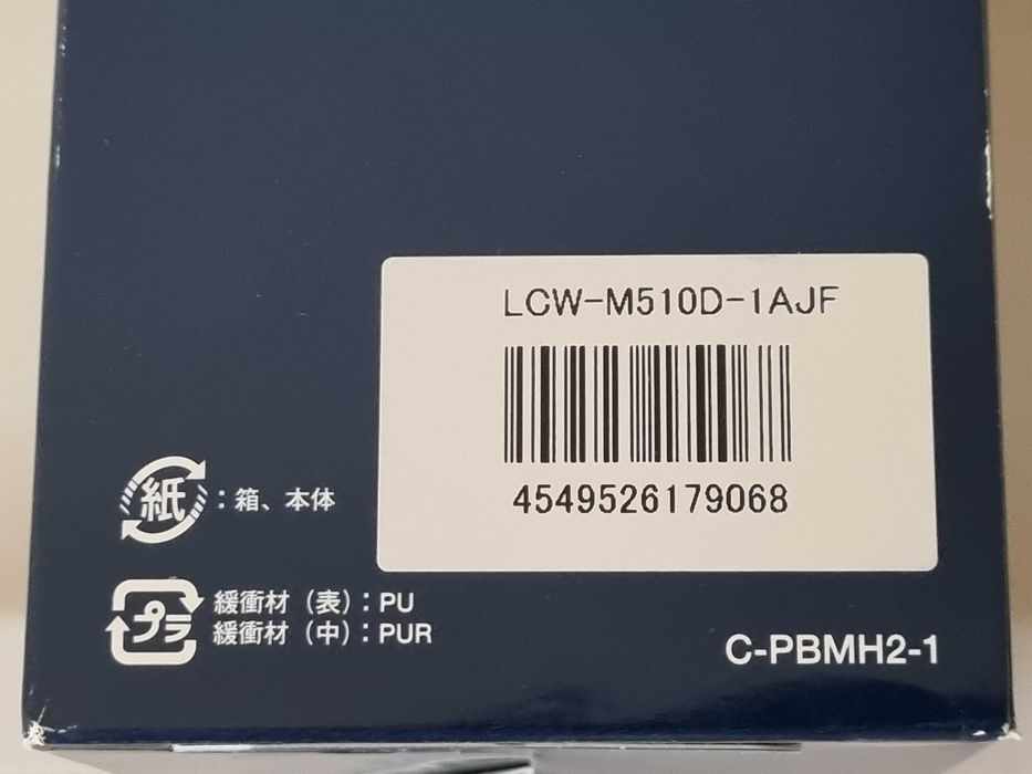 Casio Lineage LCW-M510D-1AJF Tough Solar Sapphire Multiband 6 Watch