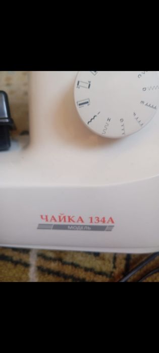Швейная машина Чайка