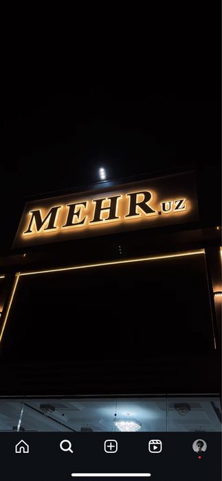 Наружная реклама под ваш бизнес