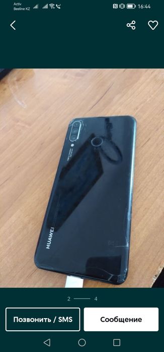 Сатылады срочно тел