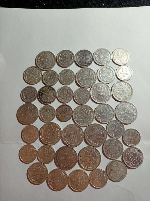 Продам монеты ссср