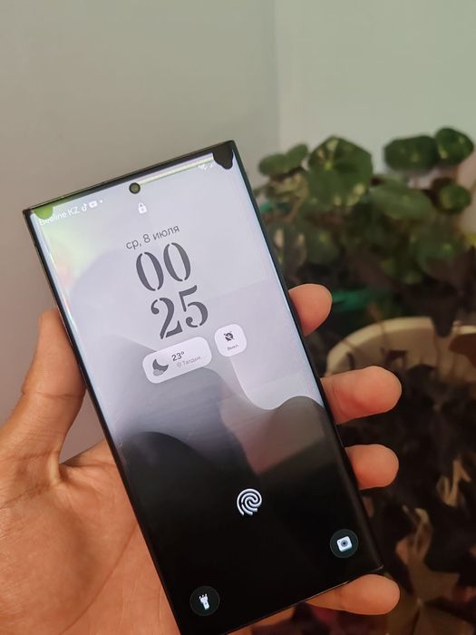 Samsung s23 ultra