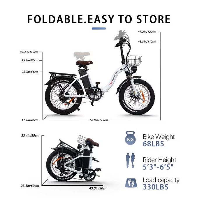 НОВО!!! Електрическо Велосипед DrVetion CT 20 750W 48V15/20Ah