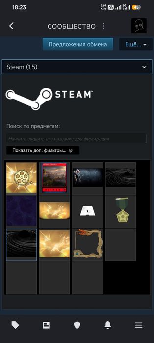 Продам Стим аккаунт