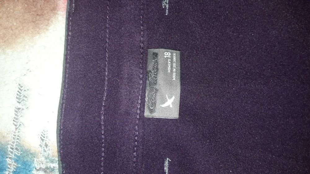 Брюки -штаны на зиму