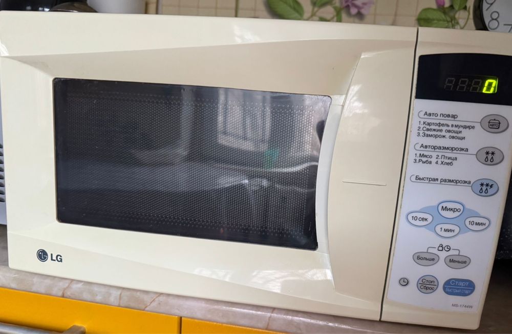 Продам микроволновую печь