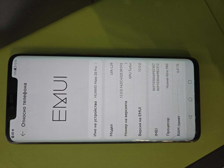 Huawei Mate 20 Pro 6/128gb