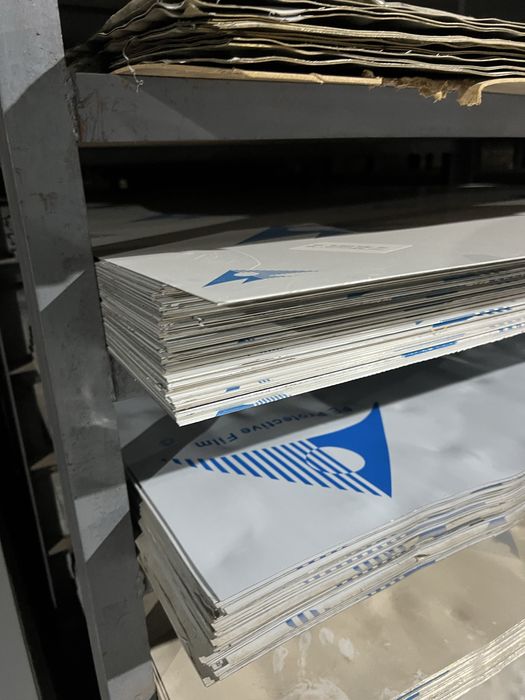 List nerjaveyka 0,4 mat