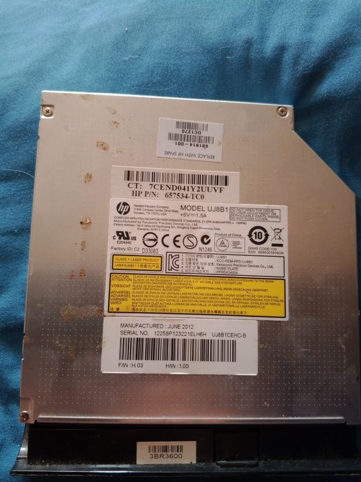 Дисковод старыйй