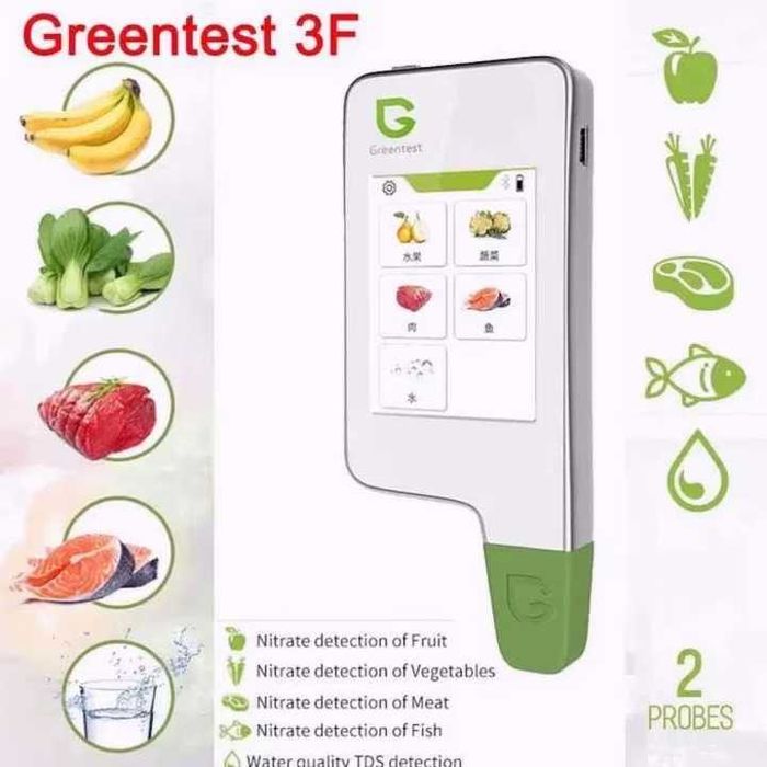 Уред за измерване на нитрати в храната и твърдост на водата Greentest