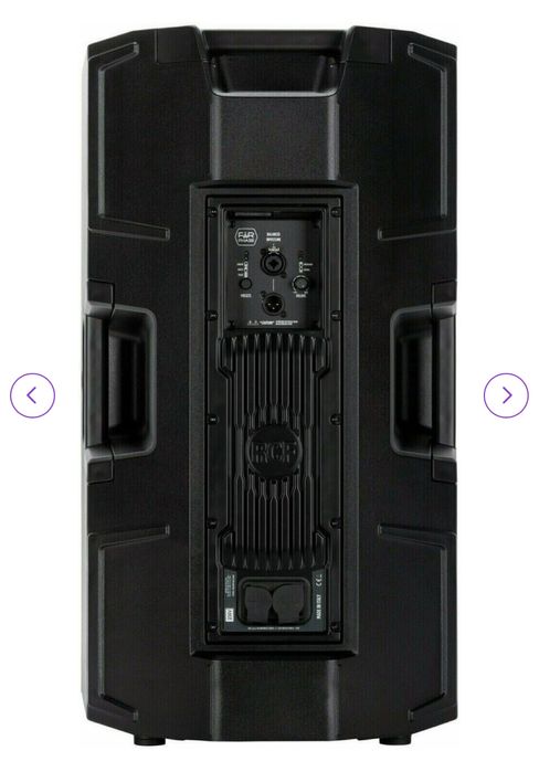 RCF 945-A - Чисто Нови + Оригинални калъфи