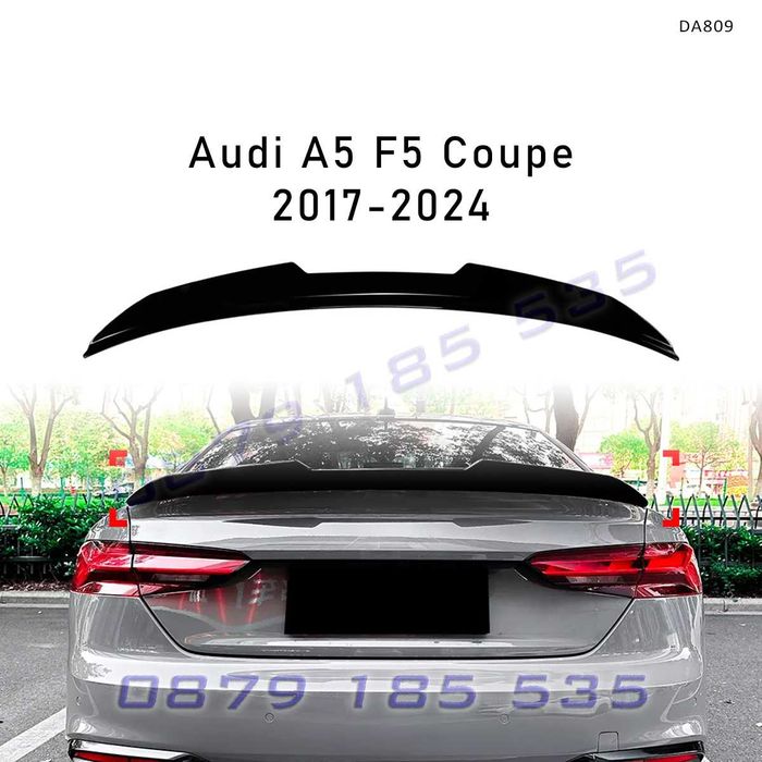 Заден спойлер за багажник за Audi A5 F5 Coupe 2017–2024 черен гланц DA809 ауди а5 купе