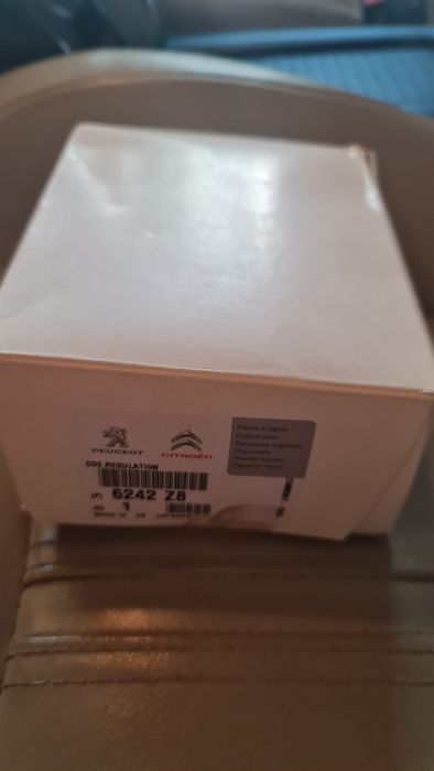 Круйз контрол за пежо